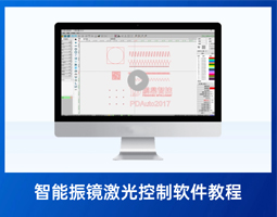 标準陣列運行【6】