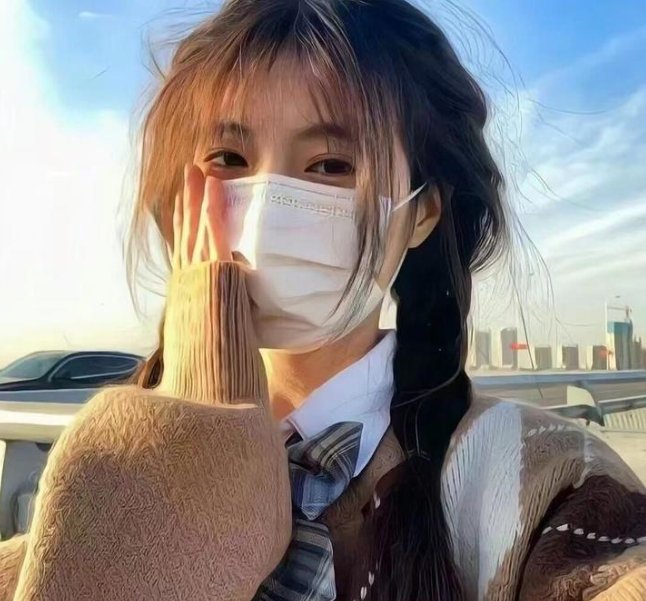 下一站，说爱你